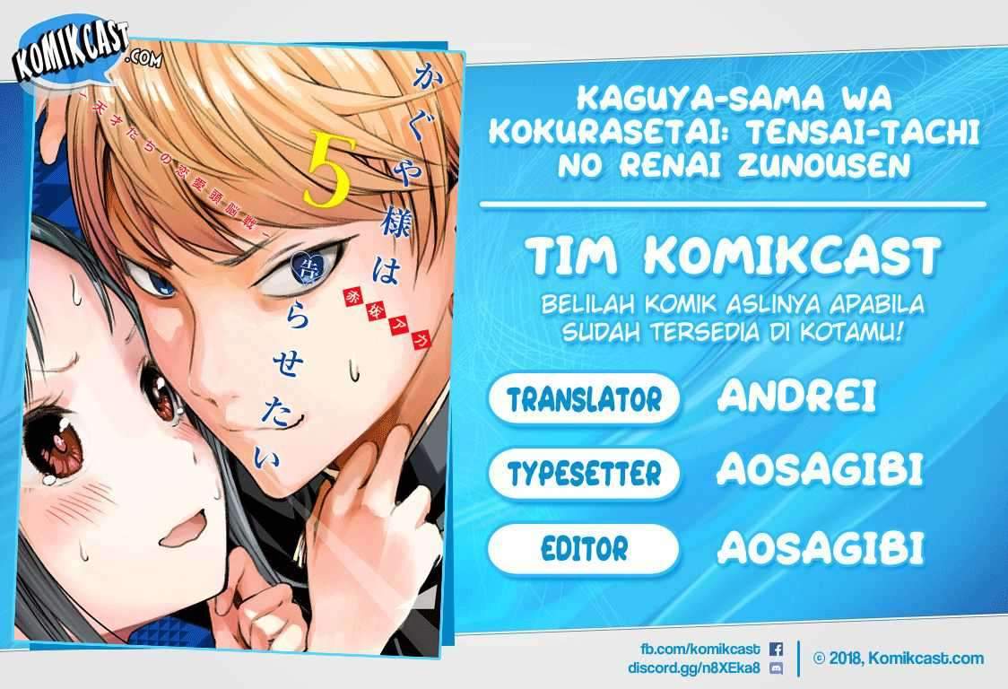 Kaguya-sama wa Kokurasetai: Tensai-tachi no Renai Zunousen Chapter 52 Gambar 1