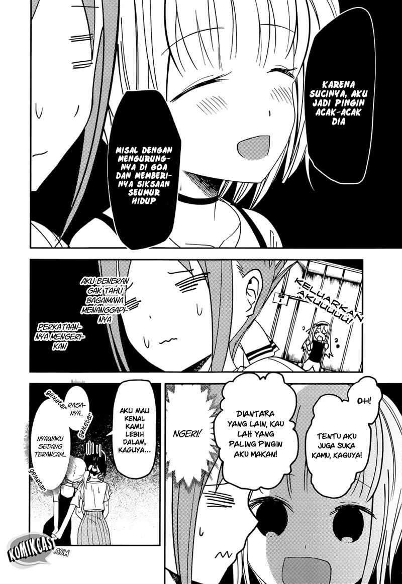 Kaguya-sama wa Kokurasetai: Tensai-tachi no Renai Zunousen Chapter 52 Gambar 6