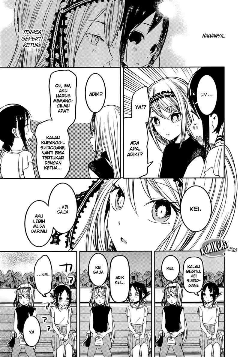 Kaguya-sama wa Kokurasetai: Tensai-tachi no Renai Zunousen Chapter 52 Gambar 9
