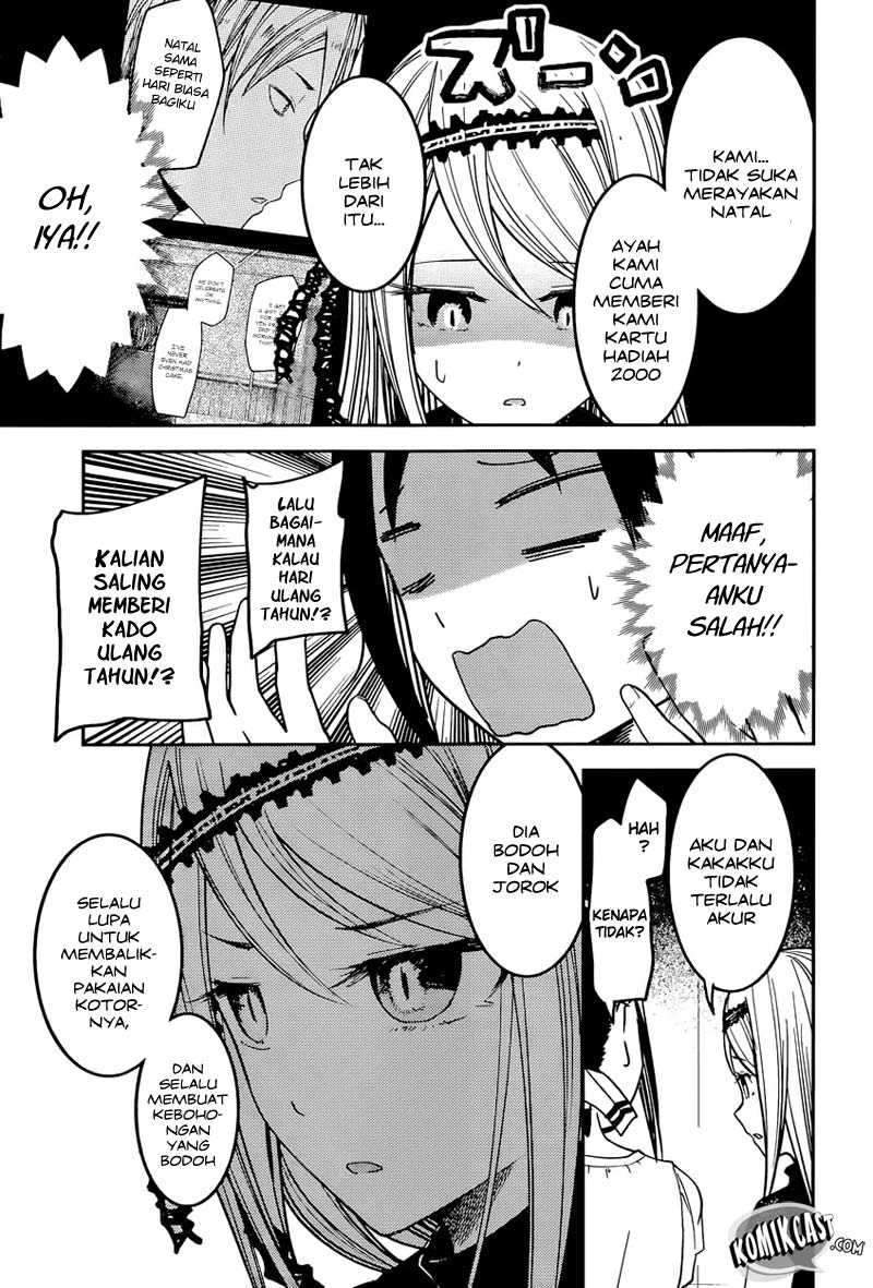 Kaguya-sama wa Kokurasetai: Tensai-tachi no Renai Zunousen Chapter 52 Gambar 11