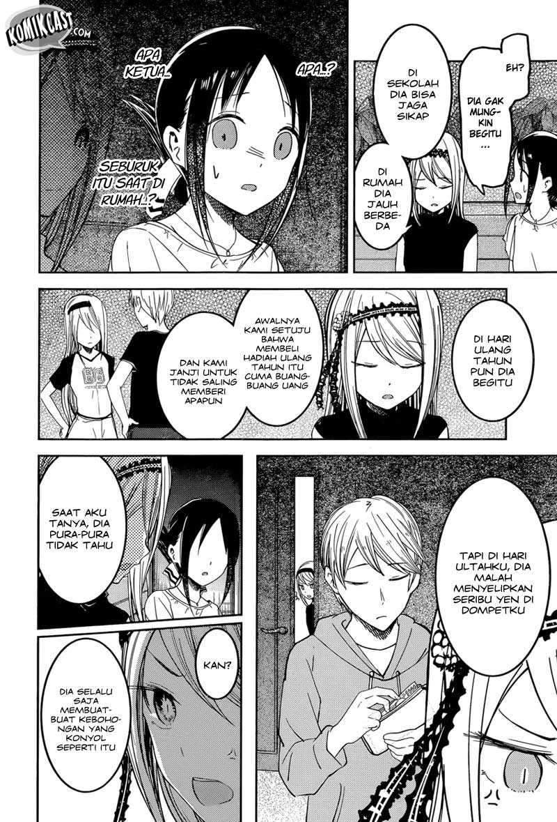 Kaguya-sama wa Kokurasetai: Tensai-tachi no Renai Zunousen Chapter 52 Gambar 12