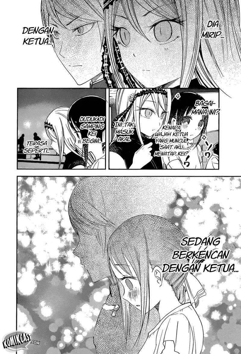 Kaguya-sama wa Kokurasetai: Tensai-tachi no Renai Zunousen Chapter 52 Gambar 16