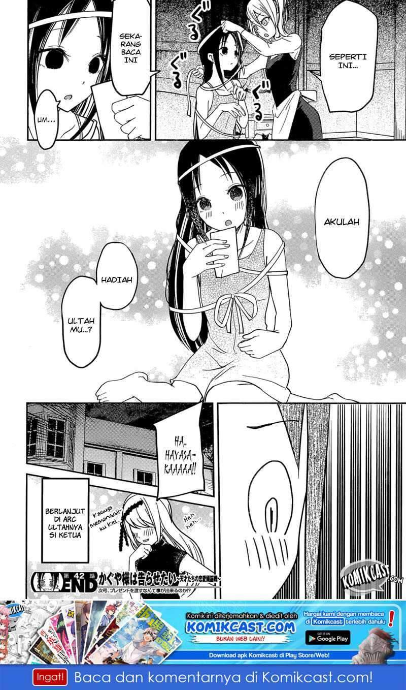 Kaguya-sama wa Kokurasetai: Tensai-tachi no Renai Zunousen Chapter 52 Gambar 20