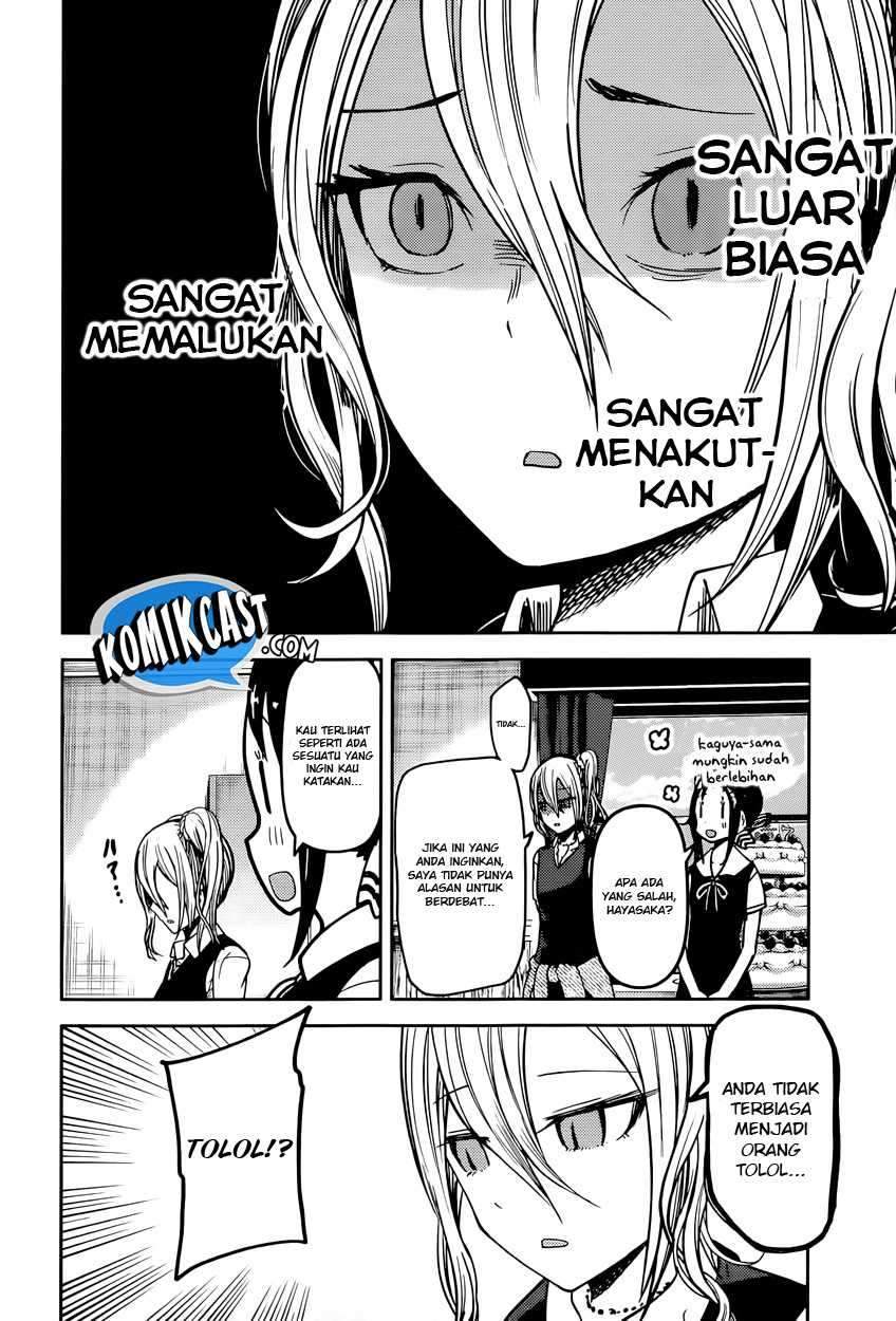 Kaguya-sama wa Kokurasetai: Tensai-tachi no Renai Zunousen Chapter 53 Gambar 3