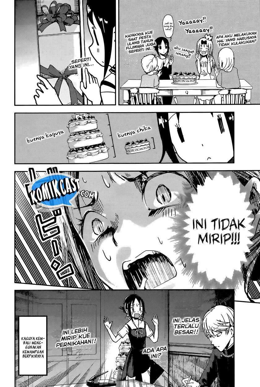 Kaguya-sama wa Kokurasetai: Tensai-tachi no Renai Zunousen Chapter 53 Gambar 5