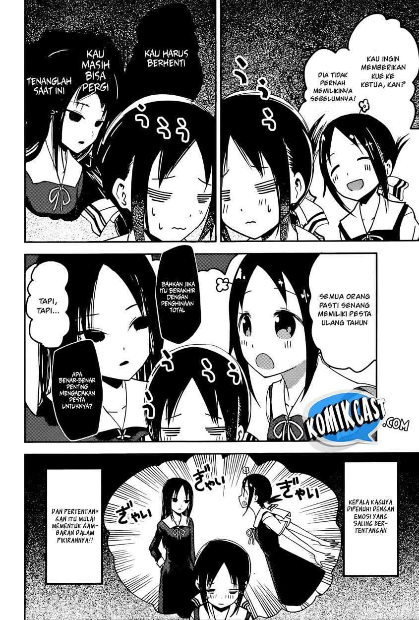 Kaguya-sama wa Kokurasetai: Tensai-tachi no Renai Zunousen Chapter 53 Gambar 7