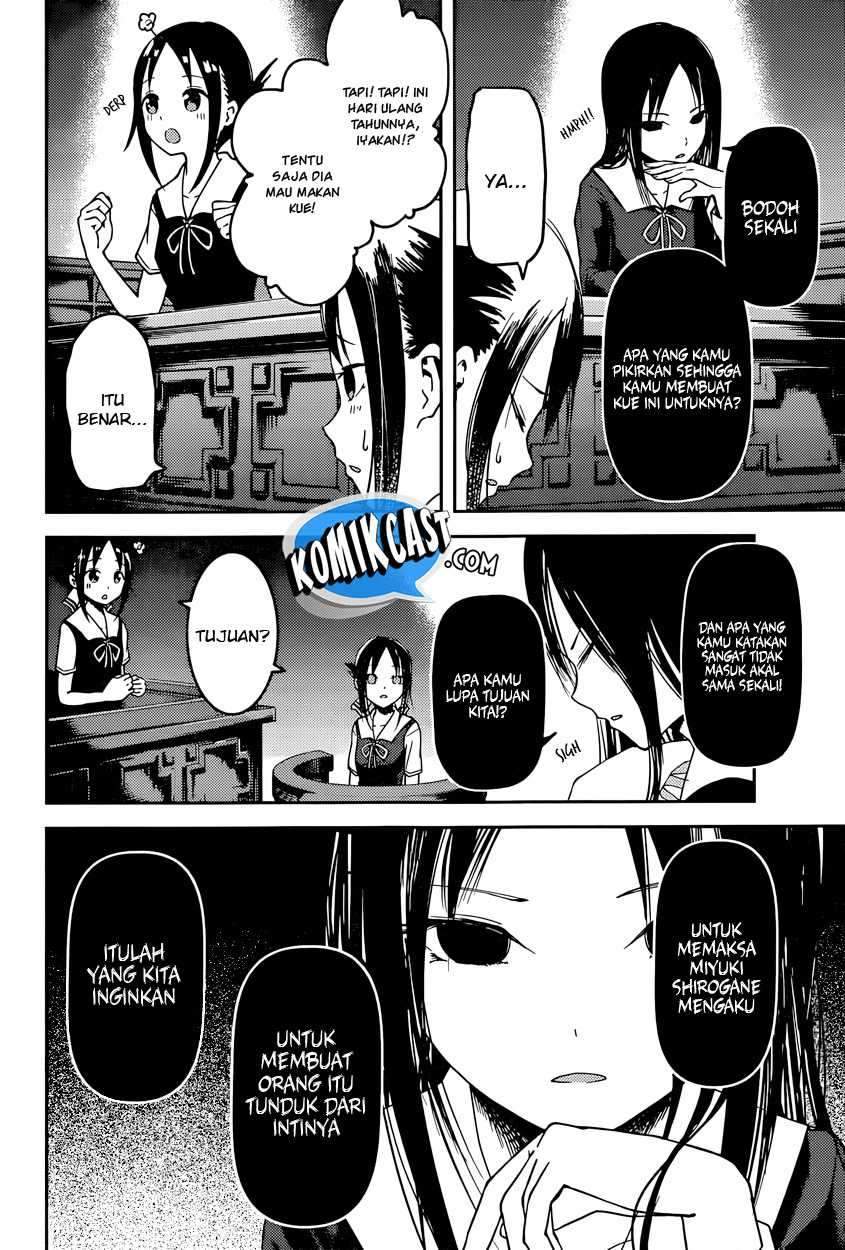 Kaguya-sama wa Kokurasetai: Tensai-tachi no Renai Zunousen Chapter 53 Gambar 9