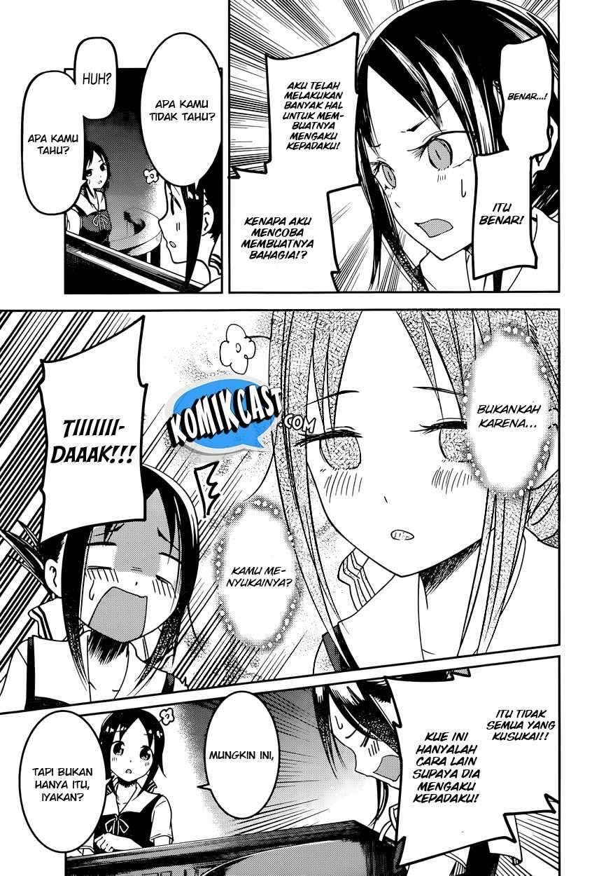 Kaguya-sama wa Kokurasetai: Tensai-tachi no Renai Zunousen Chapter 53 Gambar 10
