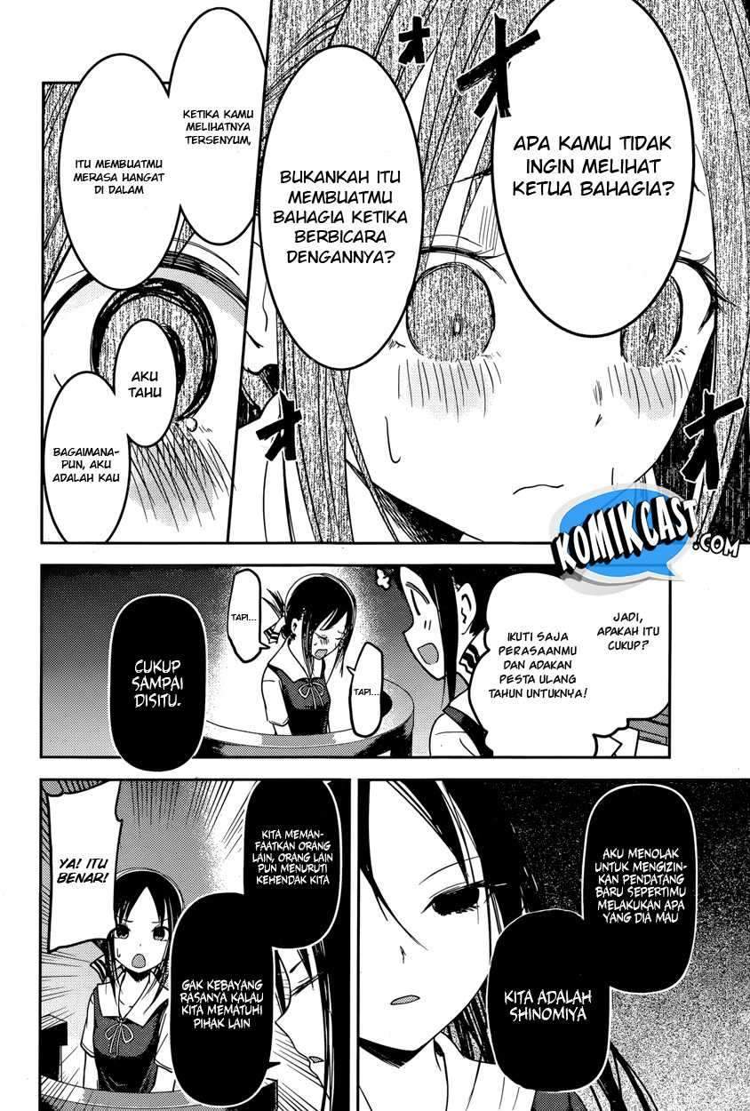 Kaguya-sama wa Kokurasetai: Tensai-tachi no Renai Zunousen Chapter 53 Gambar 11
