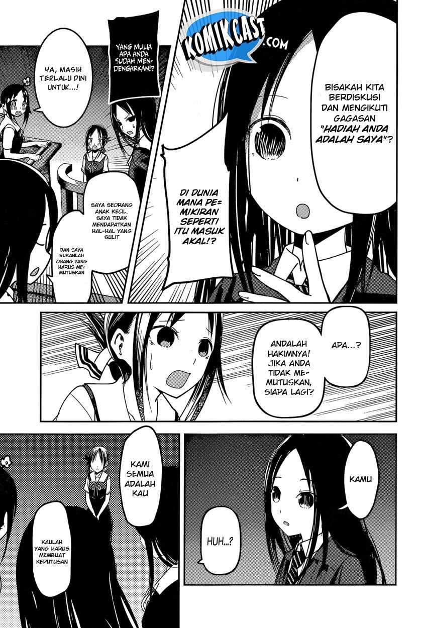Kaguya-sama wa Kokurasetai: Tensai-tachi no Renai Zunousen Chapter 53 Gambar 14