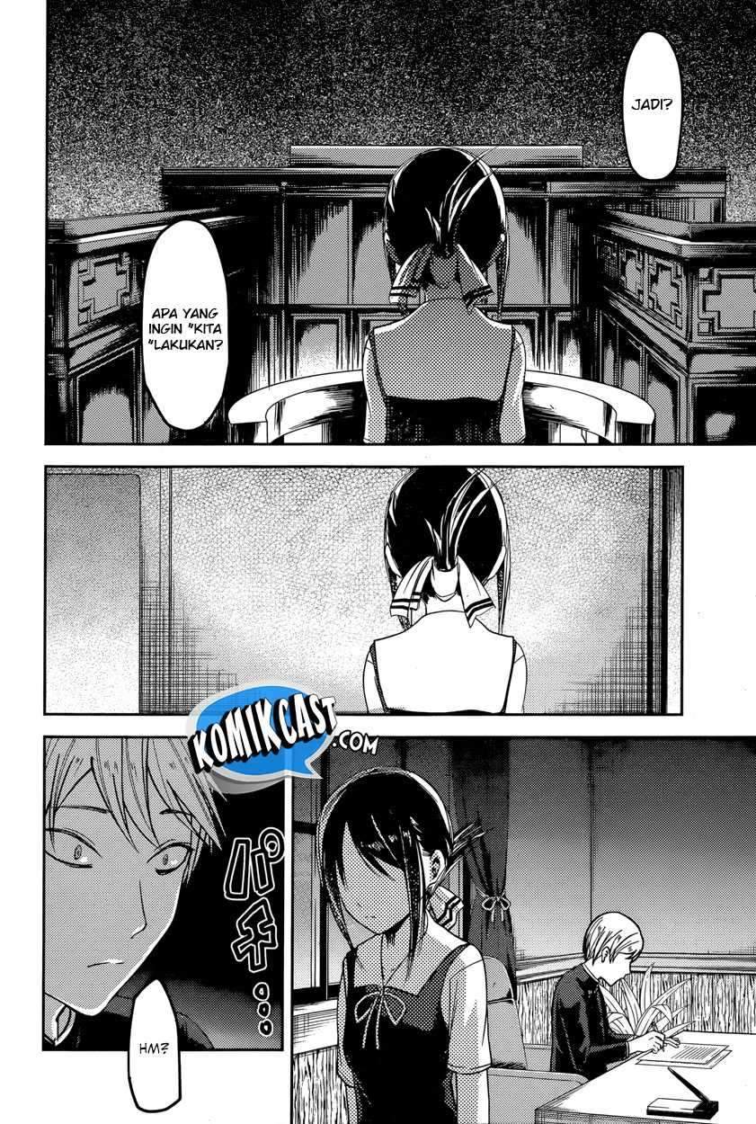 Kaguya-sama wa Kokurasetai: Tensai-tachi no Renai Zunousen Chapter 53 Gambar 15