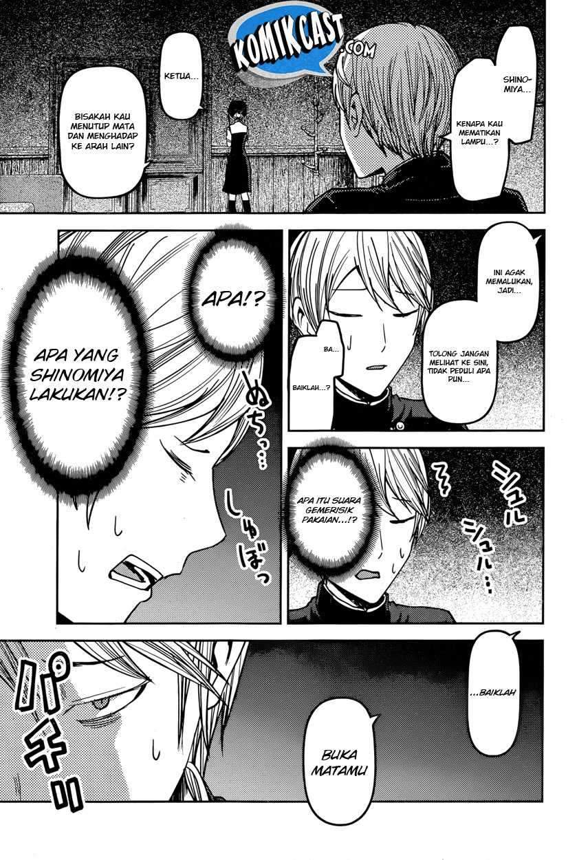 Kaguya-sama wa Kokurasetai: Tensai-tachi no Renai Zunousen Chapter 53 Gambar 16
