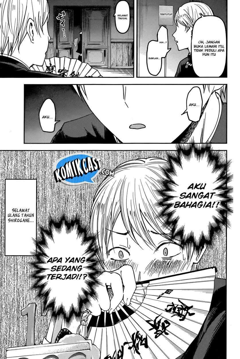 Kaguya-sama wa Kokurasetai: Tensai-tachi no Renai Zunousen Chapter 53 Gambar 18