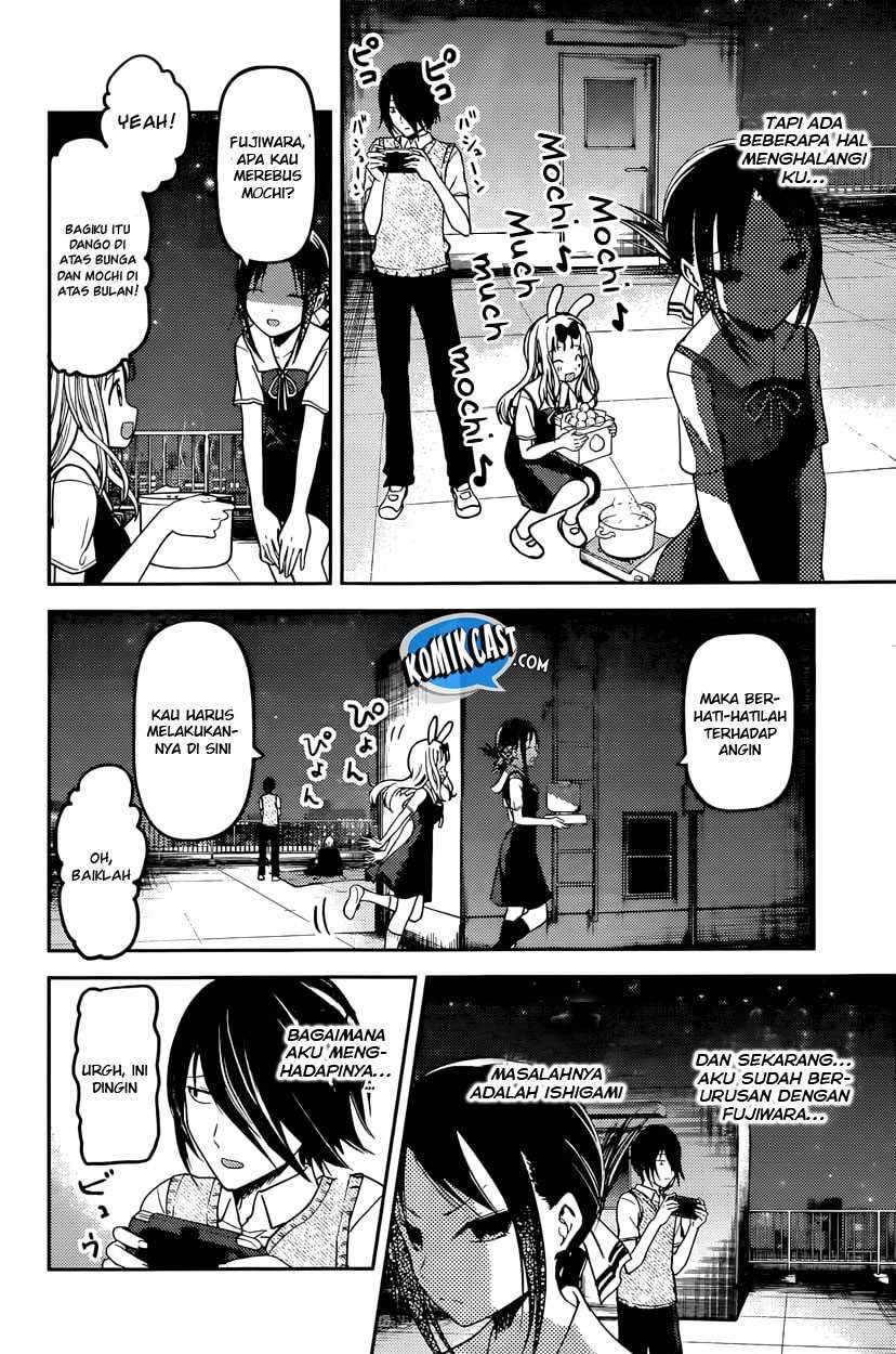 Kaguya-sama wa Kokurasetai: Tensai-tachi no Renai Zunousen Chapter 56 Gambar 5