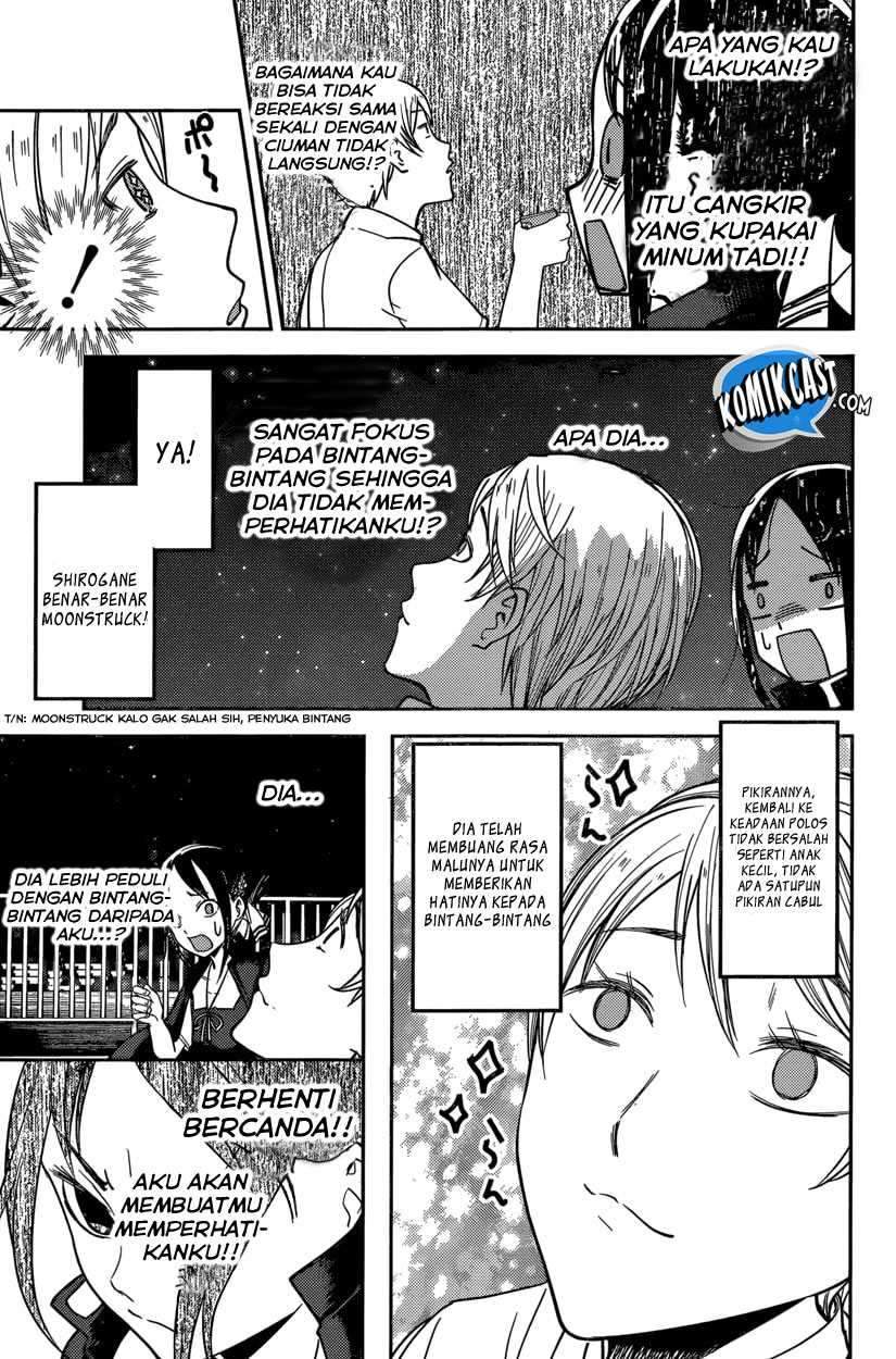 Kaguya-sama wa Kokurasetai: Tensai-tachi no Renai Zunousen Chapter 56 Gambar 10