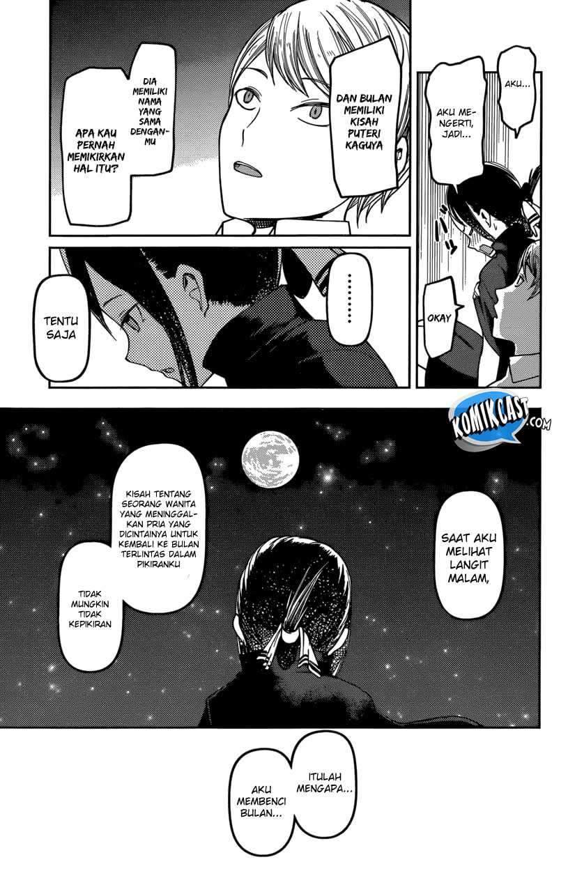 Kaguya-sama wa Kokurasetai: Tensai-tachi no Renai Zunousen Chapter 56 Gambar 14