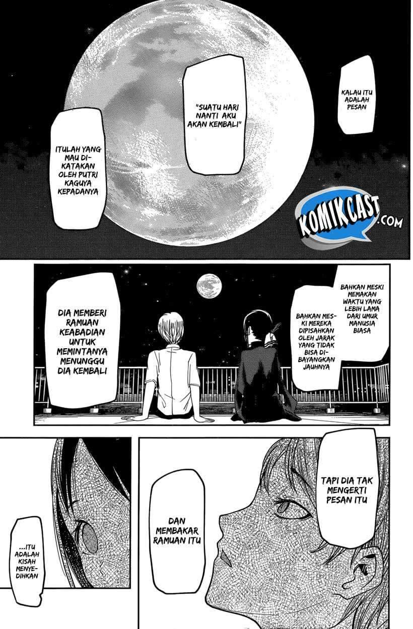 Kaguya-sama wa Kokurasetai: Tensai-tachi no Renai Zunousen Chapter 56 Gambar 16