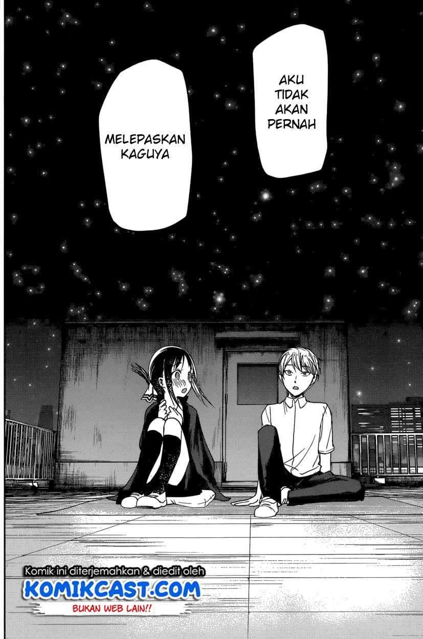 Kaguya-sama wa Kokurasetai: Tensai-tachi no Renai Zunousen Chapter 56 Gambar 17