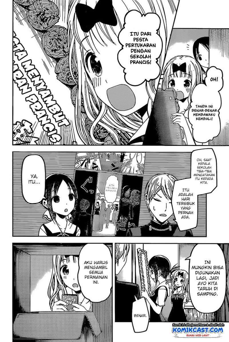 Kaguya-sama wa Kokurasetai: Tensai-tachi no Renai Zunousen Chapter 59 Gambar 5