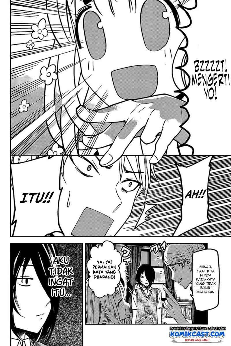 Kaguya-sama wa Kokurasetai: Tensai-tachi no Renai Zunousen Chapter 59 Gambar 7