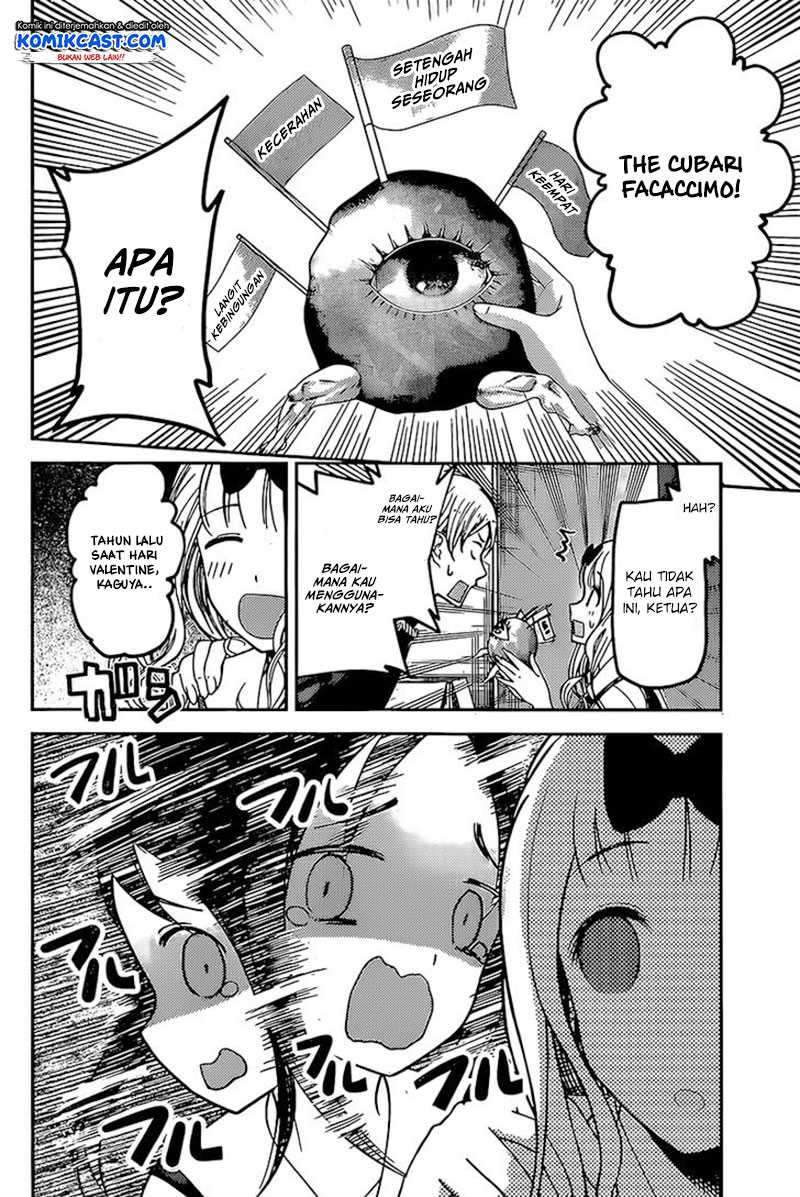 Kaguya-sama wa Kokurasetai: Tensai-tachi no Renai Zunousen Chapter 59 Gambar 11