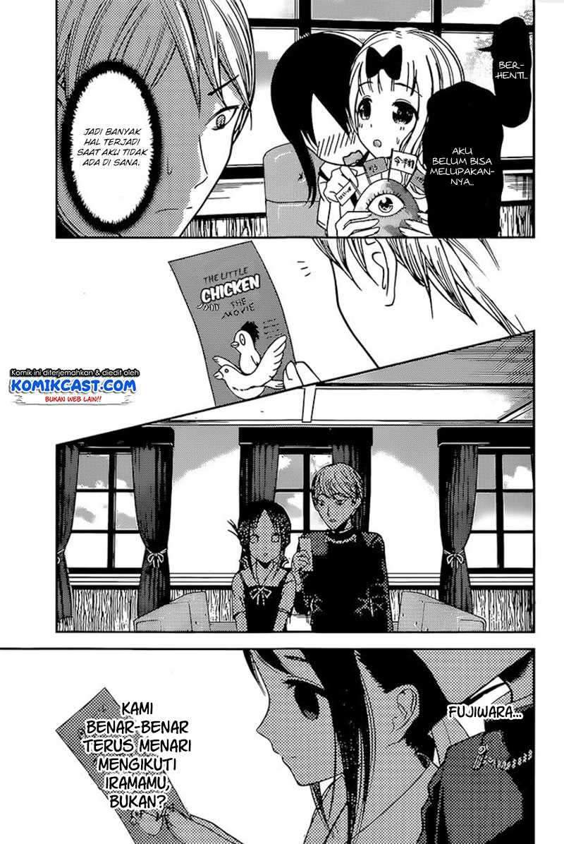 Kaguya-sama wa Kokurasetai: Tensai-tachi no Renai Zunousen Chapter 59 Gambar 12