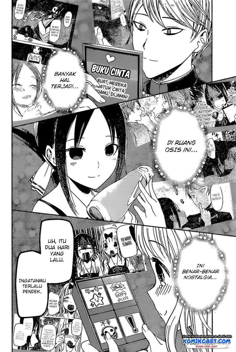 Kaguya-sama wa Kokurasetai: Tensai-tachi no Renai Zunousen Chapter 59 Gambar 13