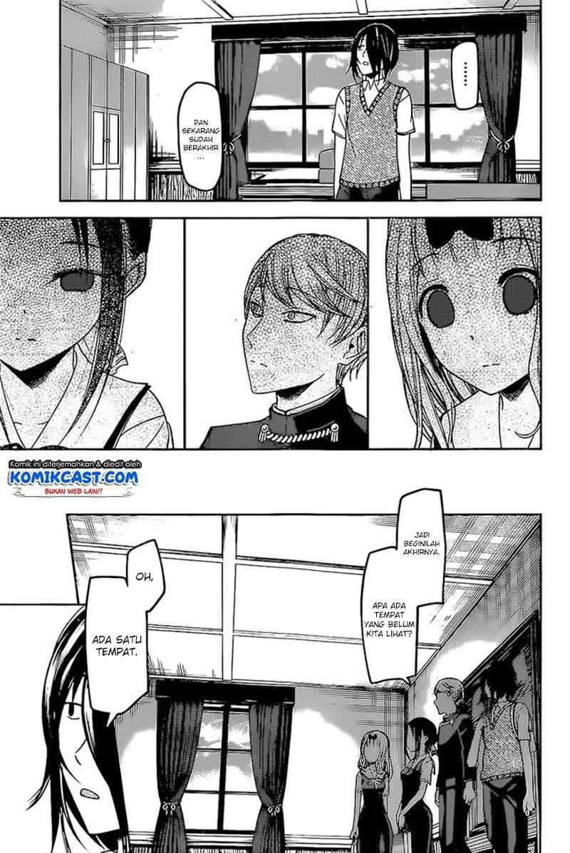 Kaguya-sama wa Kokurasetai: Tensai-tachi no Renai Zunousen Chapter 59 Gambar 14