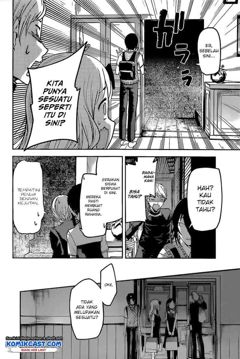 Kaguya-sama wa Kokurasetai: Tensai-tachi no Renai Zunousen Chapter 59 Gambar 15