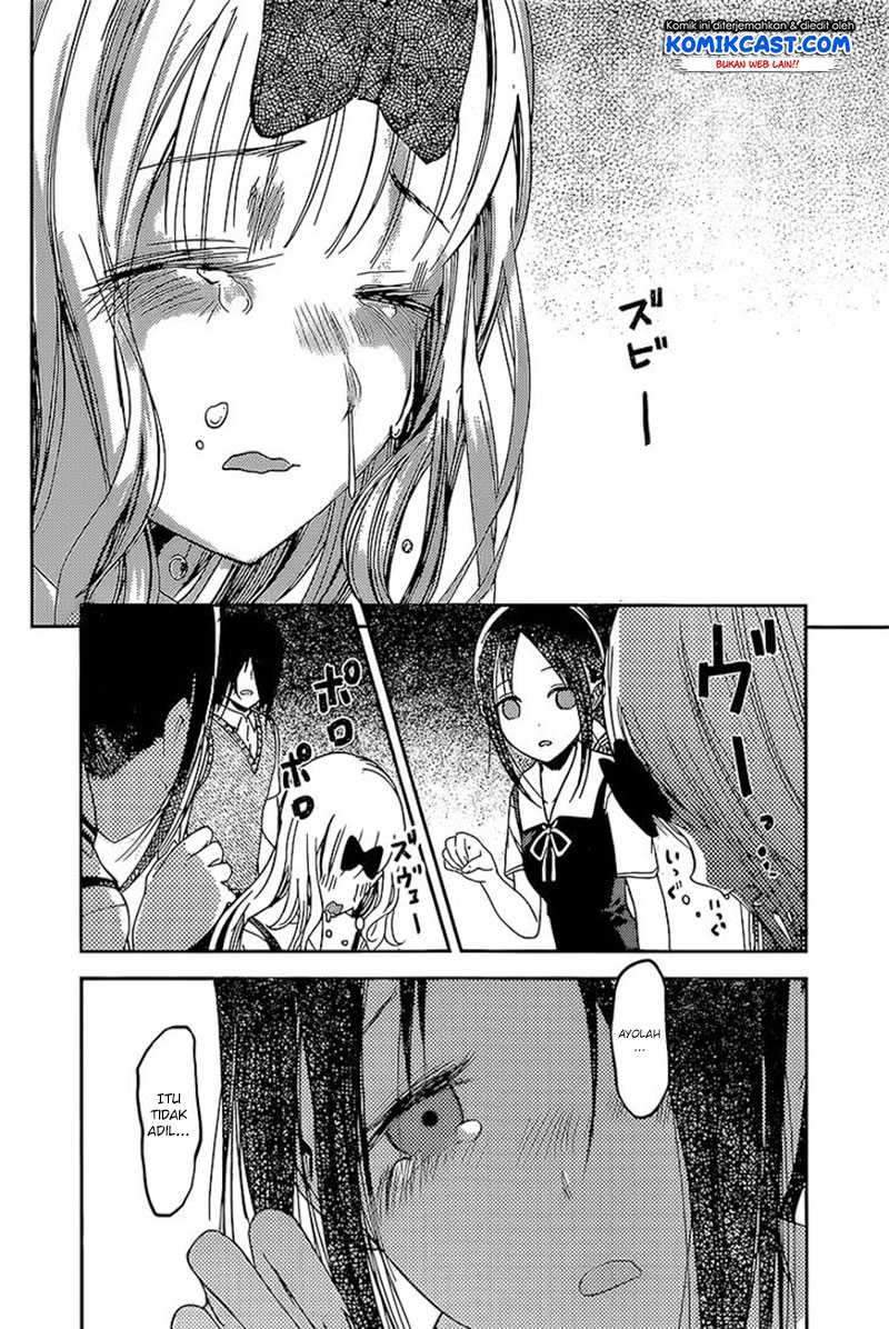 Kaguya-sama wa Kokurasetai: Tensai-tachi no Renai Zunousen Chapter 59 Gambar 17
