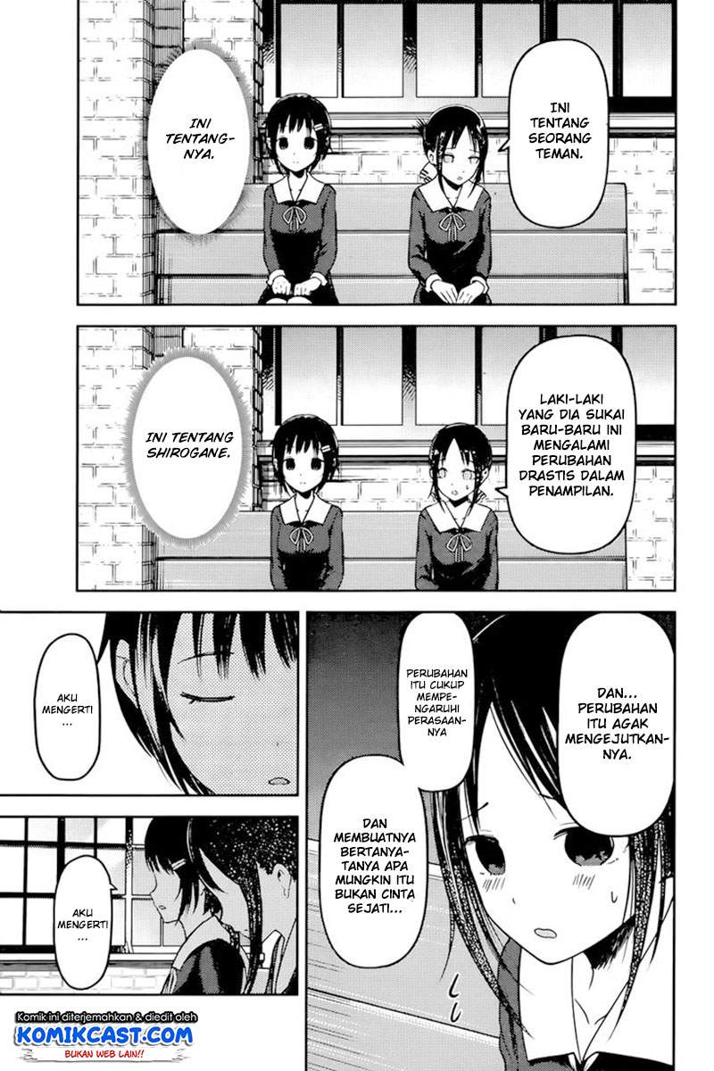 Kaguya-sama wa Kokurasetai: Tensai-tachi no Renai Zunousen Chapter 64f Gambar 5