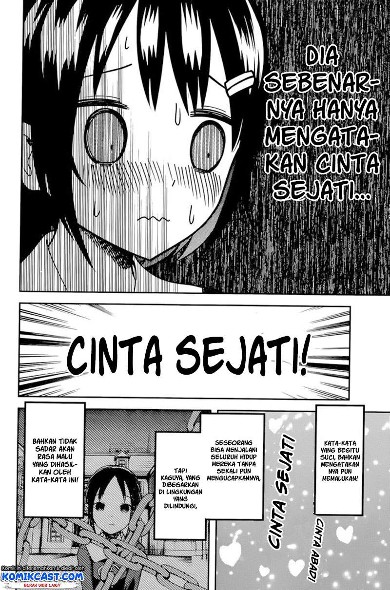 Kaguya-sama wa Kokurasetai: Tensai-tachi no Renai Zunousen Chapter 64f Gambar 6