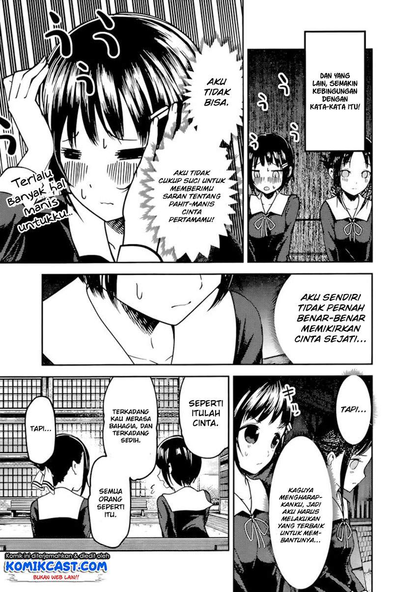Kaguya-sama wa Kokurasetai: Tensai-tachi no Renai Zunousen Chapter 64f Gambar 7