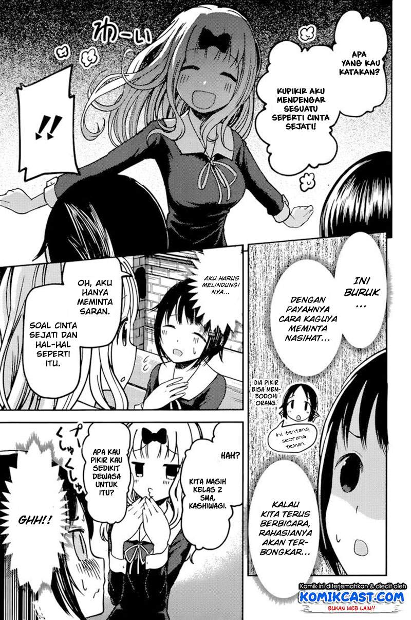 Kaguya-sama wa Kokurasetai: Tensai-tachi no Renai Zunousen Chapter 64f Gambar 9