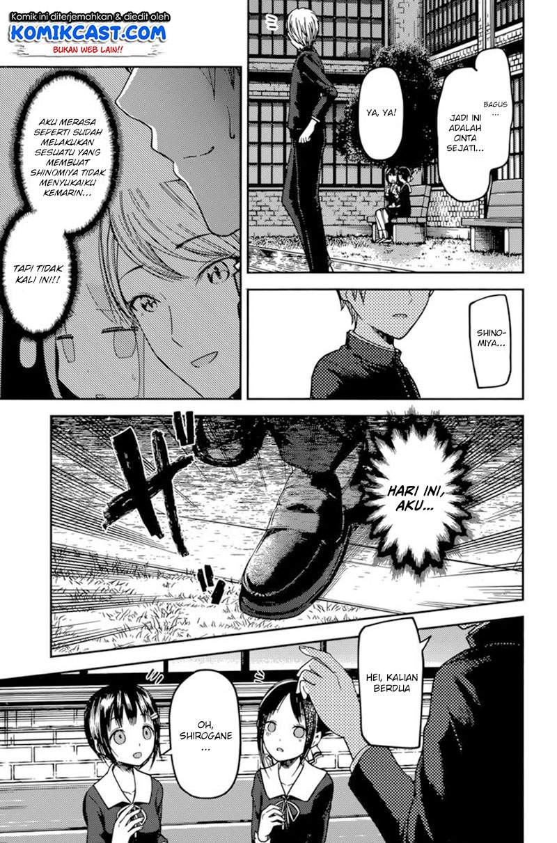 Kaguya-sama wa Kokurasetai: Tensai-tachi no Renai Zunousen Chapter 64f Gambar 11