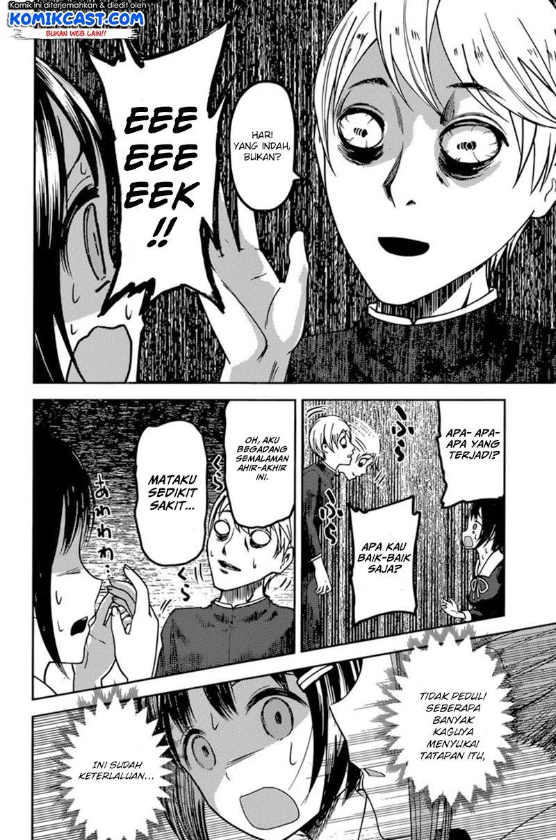 Kaguya-sama wa Kokurasetai: Tensai-tachi no Renai Zunousen Chapter 64f Gambar 12