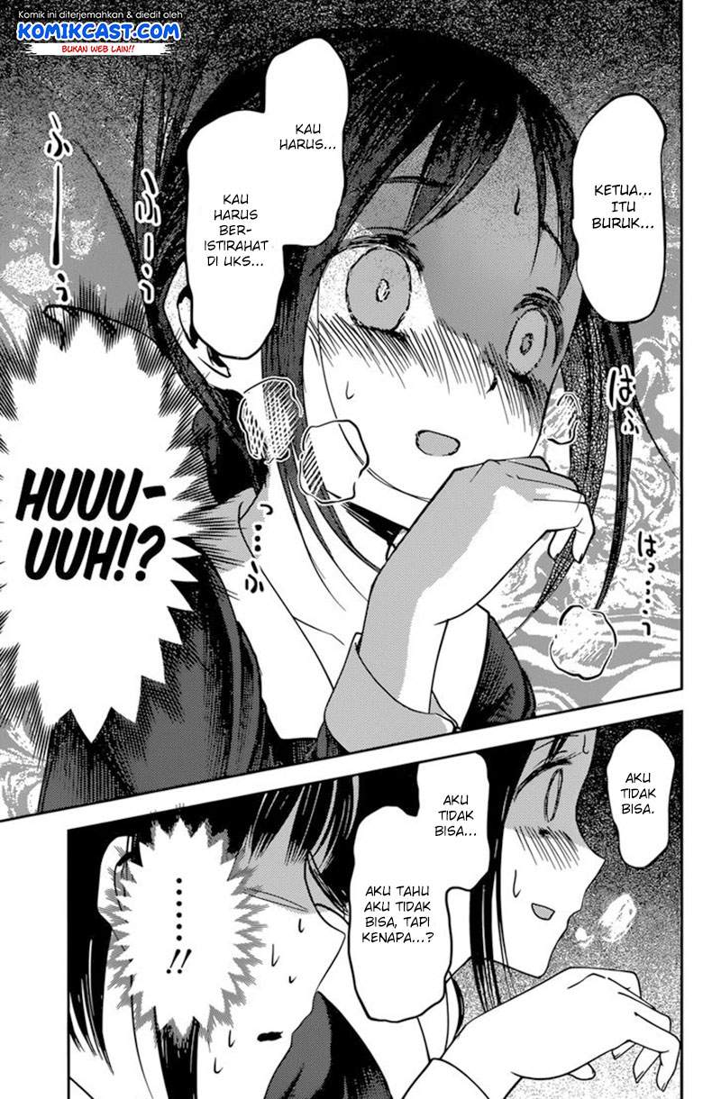 Kaguya-sama wa Kokurasetai: Tensai-tachi no Renai Zunousen Chapter 64f Gambar 13
