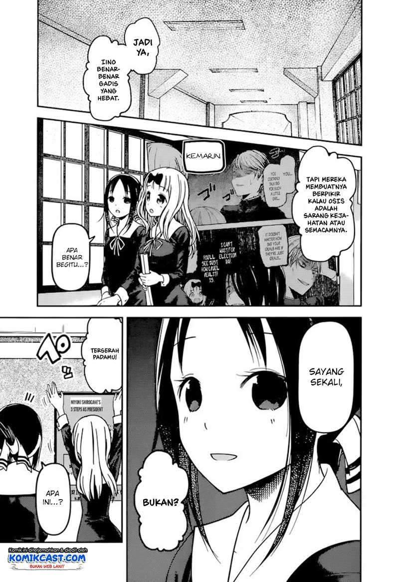 Kaguya-sama wa Kokurasetai: Tensai-tachi no Renai Zunousen Chapter 66 Gambar 4