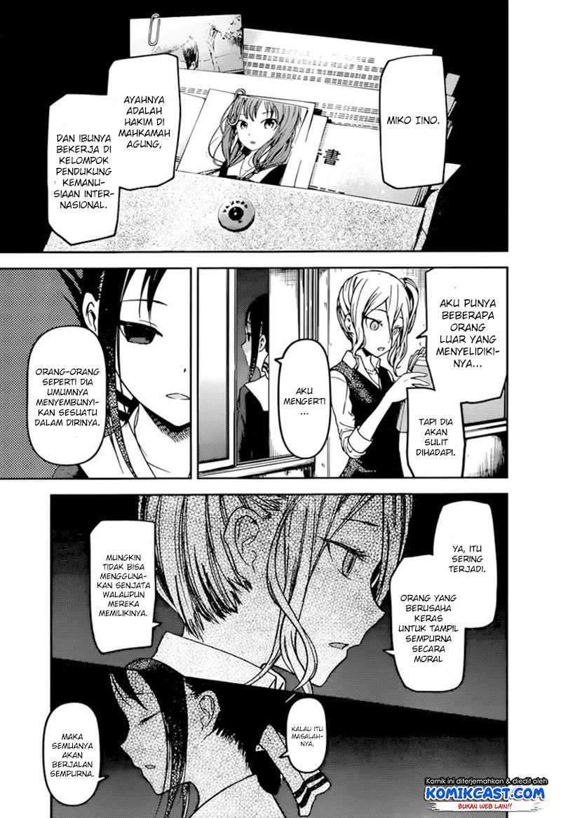 Kaguya-sama wa Kokurasetai: Tensai-tachi no Renai Zunousen Chapter 66 Gambar 6