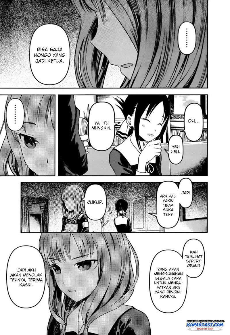 Kaguya-sama wa Kokurasetai: Tensai-tachi no Renai Zunousen Chapter 66 Gambar 8