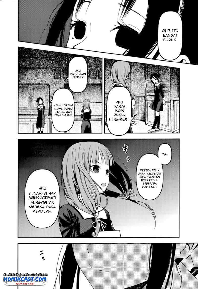 Kaguya-sama wa Kokurasetai: Tensai-tachi no Renai Zunousen Chapter 66 Gambar 9