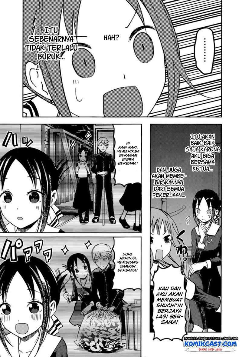 Kaguya-sama wa Kokurasetai: Tensai-tachi no Renai Zunousen Chapter 66 Gambar 18