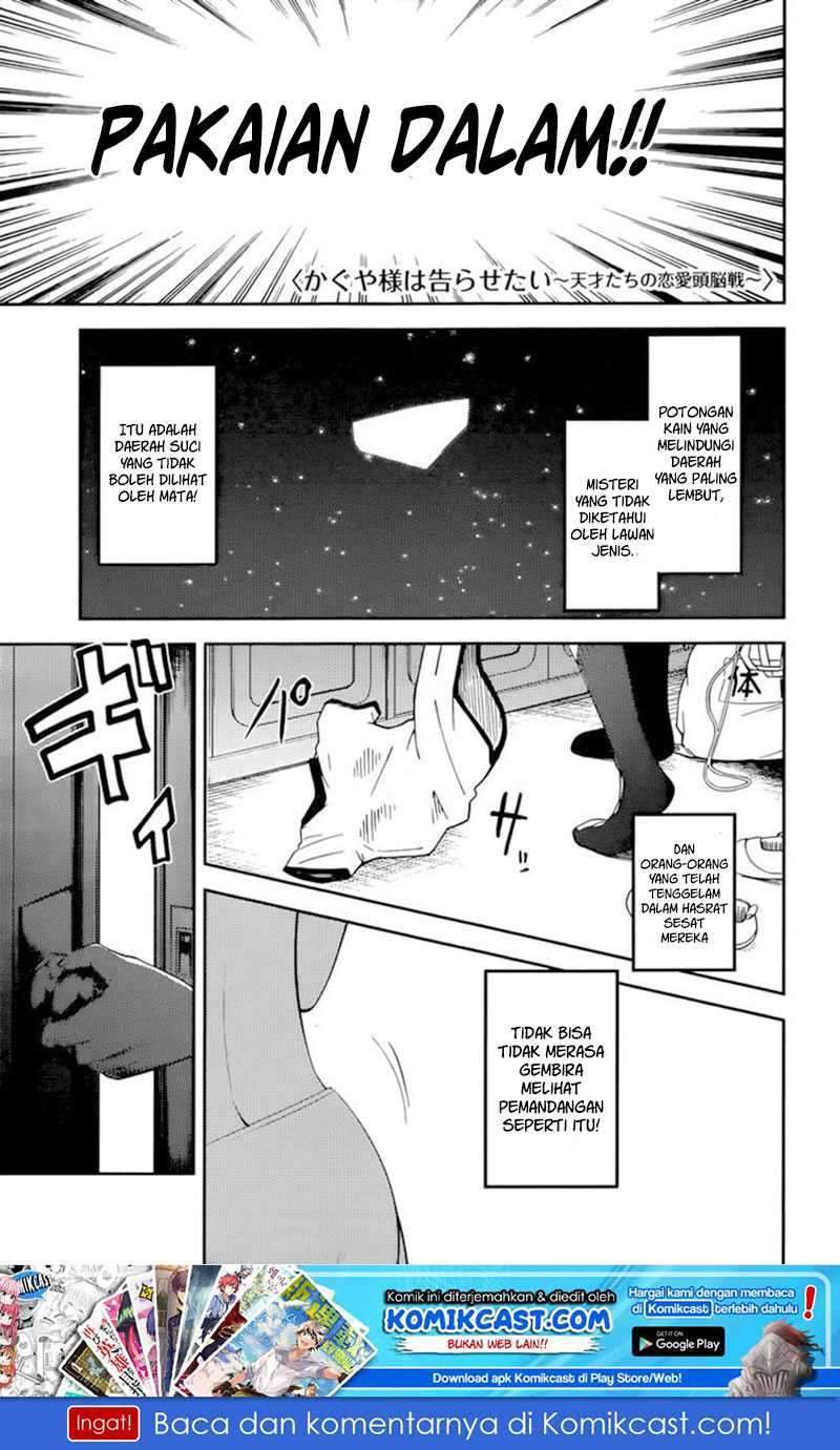 Kaguya-sama wa Kokurasetai: Tensai-tachi no Renai Zunousen Chapter 70 Gambar 2