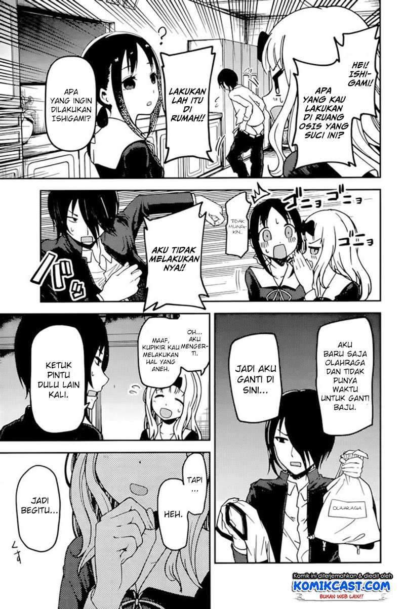 Kaguya-sama wa Kokurasetai: Tensai-tachi no Renai Zunousen Chapter 70 Gambar 4