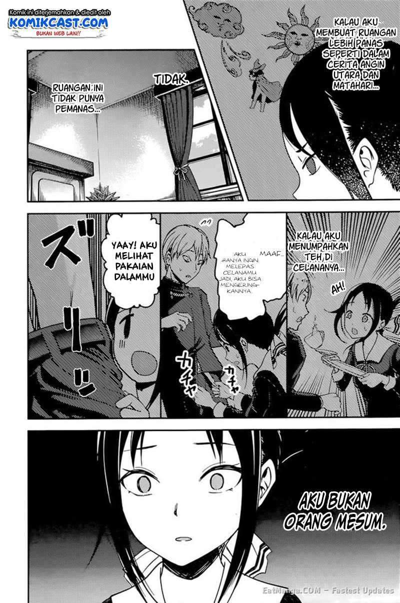 Kaguya-sama wa Kokurasetai: Tensai-tachi no Renai Zunousen Chapter 70 Gambar 9
