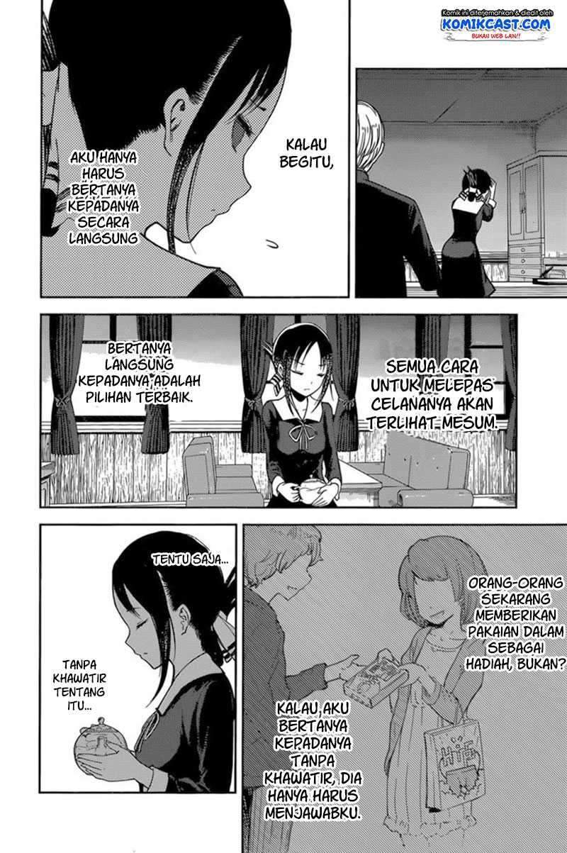 Kaguya-sama wa Kokurasetai: Tensai-tachi no Renai Zunousen Chapter 70 Gambar 11
