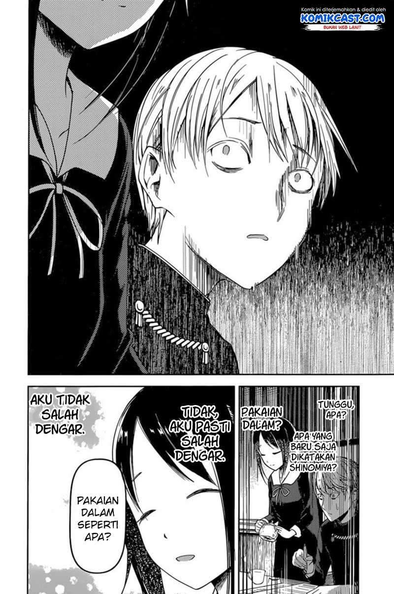 Kaguya-sama wa Kokurasetai: Tensai-tachi no Renai Zunousen Chapter 70 Gambar 13