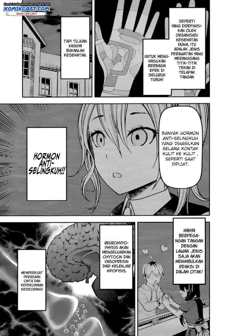 Kaguya-sama wa Kokurasetai: Tensai-tachi no Renai Zunousen Chapter 71 Gambar 8