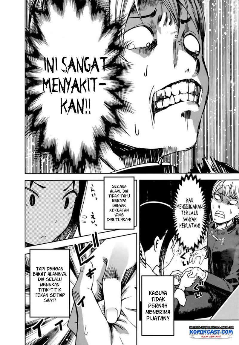 Kaguya-sama wa Kokurasetai: Tensai-tachi no Renai Zunousen Chapter 71 Gambar 11