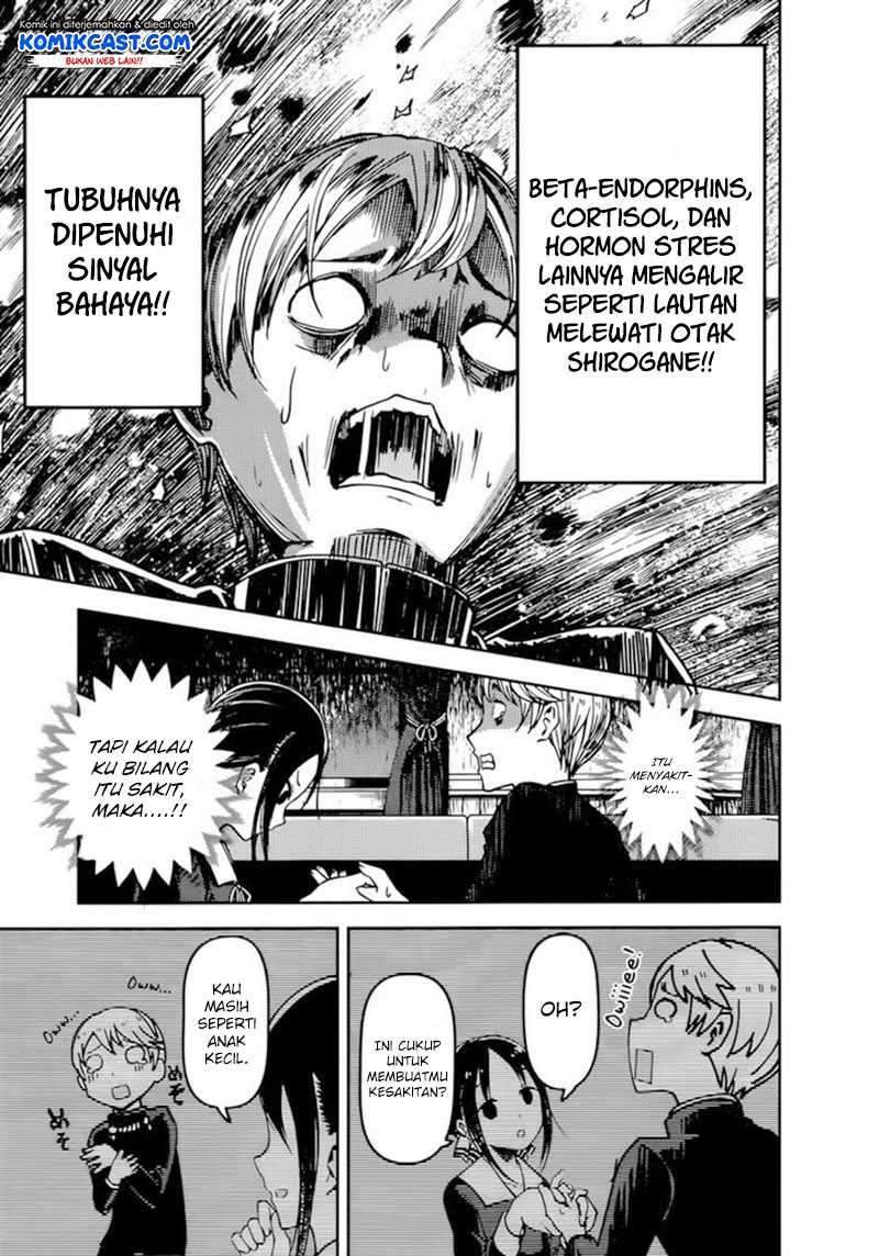 Kaguya-sama wa Kokurasetai: Tensai-tachi no Renai Zunousen Chapter 71 Gambar 12